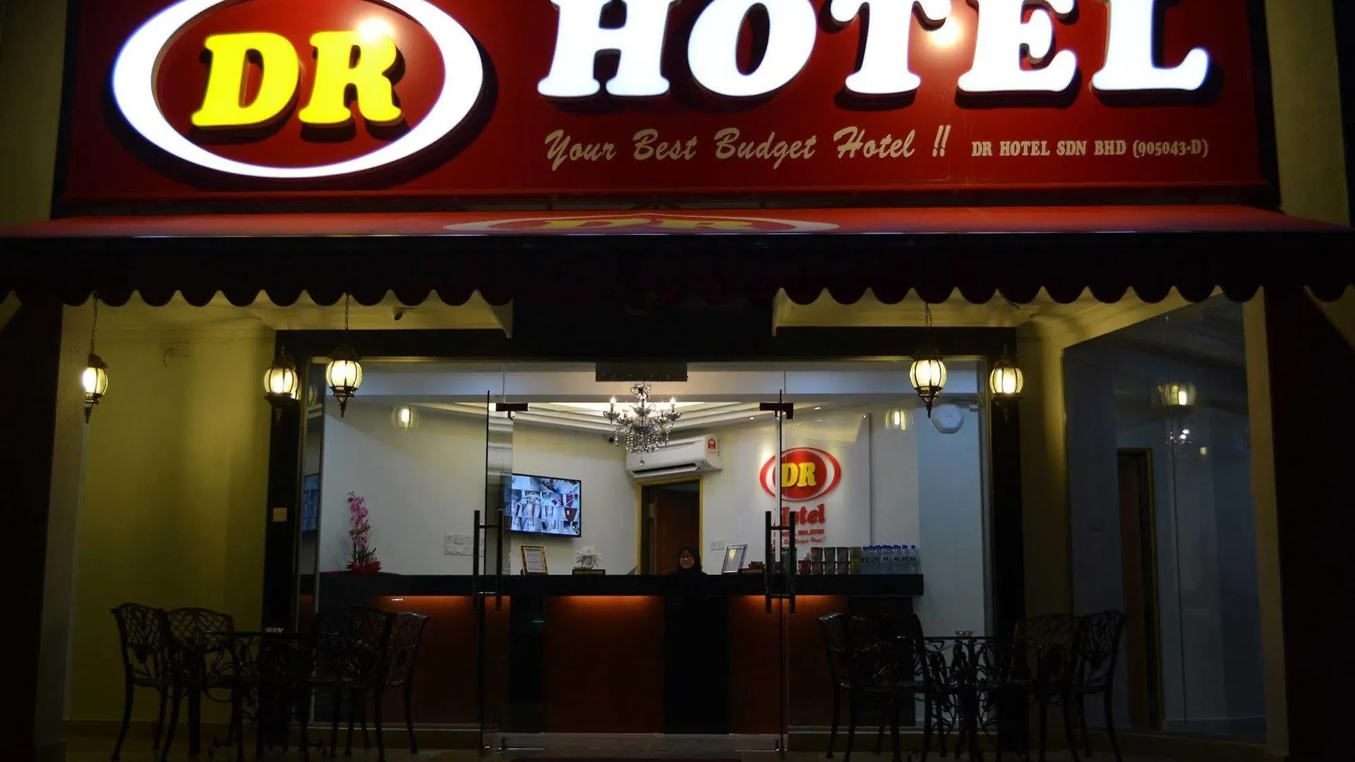 Dr Hotel Penang Bayan Lepas